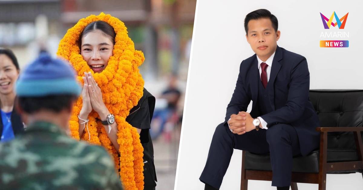 "นรเศรษฐ์"จ่อยื่นป.ป.ช. สอบ 'สุชาดา' สส.ภูมิใจไทย ซุกโรเล็กซ์ 3.3 ล้าน