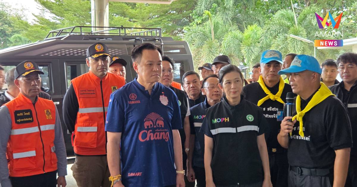นายกฯ ติดตามการดำเนินงานโรงพยาบาลสนามค่ายจักรพงษ์ จ.ปราจีนบุรี