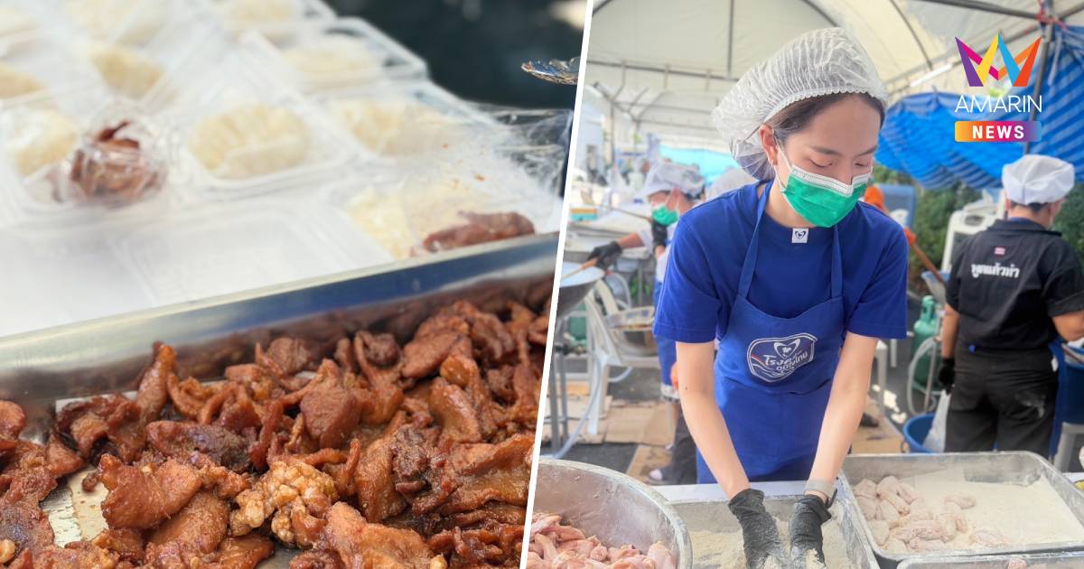 "ไก่ทอดแทนใจ" โดยครัวภูมิใจไทย ขวัญใจผู้ประสบภัยน้ำท่วม