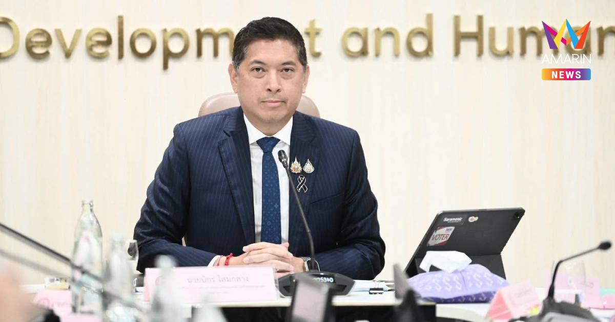 "นิกร" ย้ำ6ภารกิจ สร้างที่อยู่อาศัยที่มั่นคงใน โอกาสวันที่อยู่อาศัยโลก