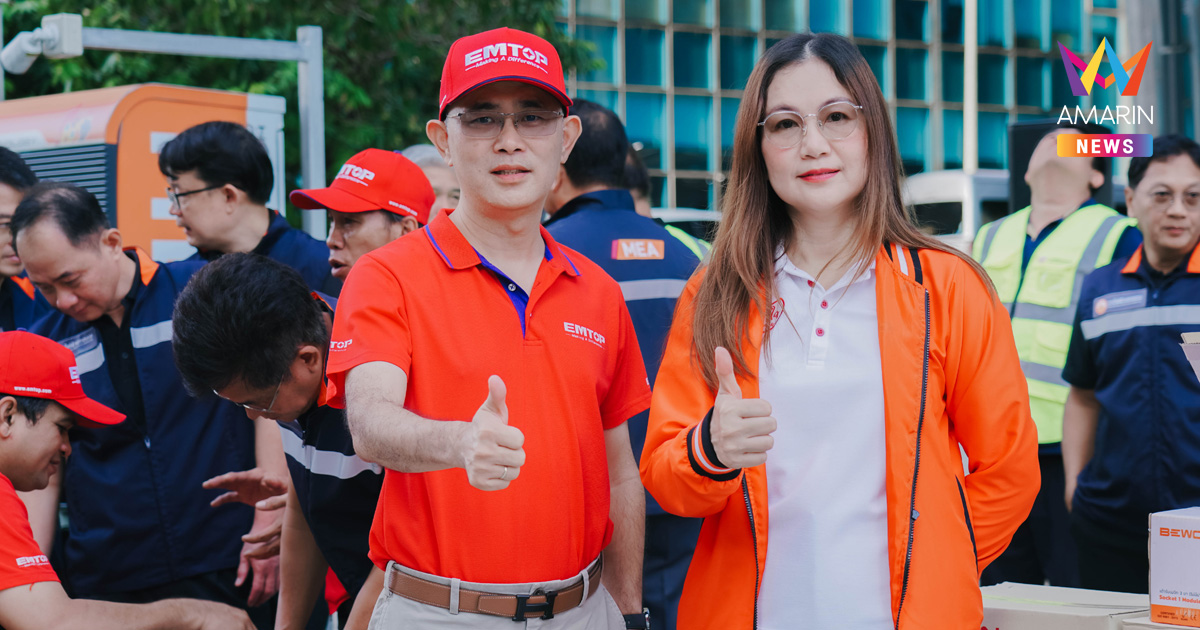 Bewon ปันน้ำใจ นำทีมไปร่วมกิจกรรมปล่อยขบวน MEA และจิตอาสาช่วยเหลือน้ำท่วม