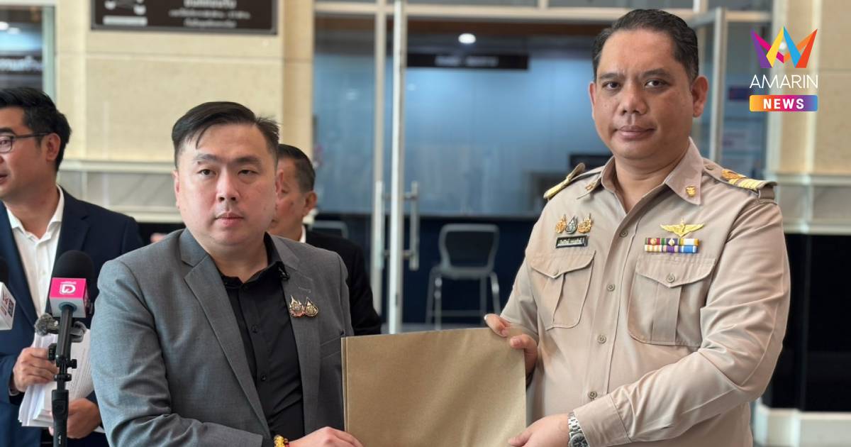 “สามารถ” ร้องขอความเป็นธรรม-เงินเยียวยา หลังยกฟ้องคดีดิไอคอน