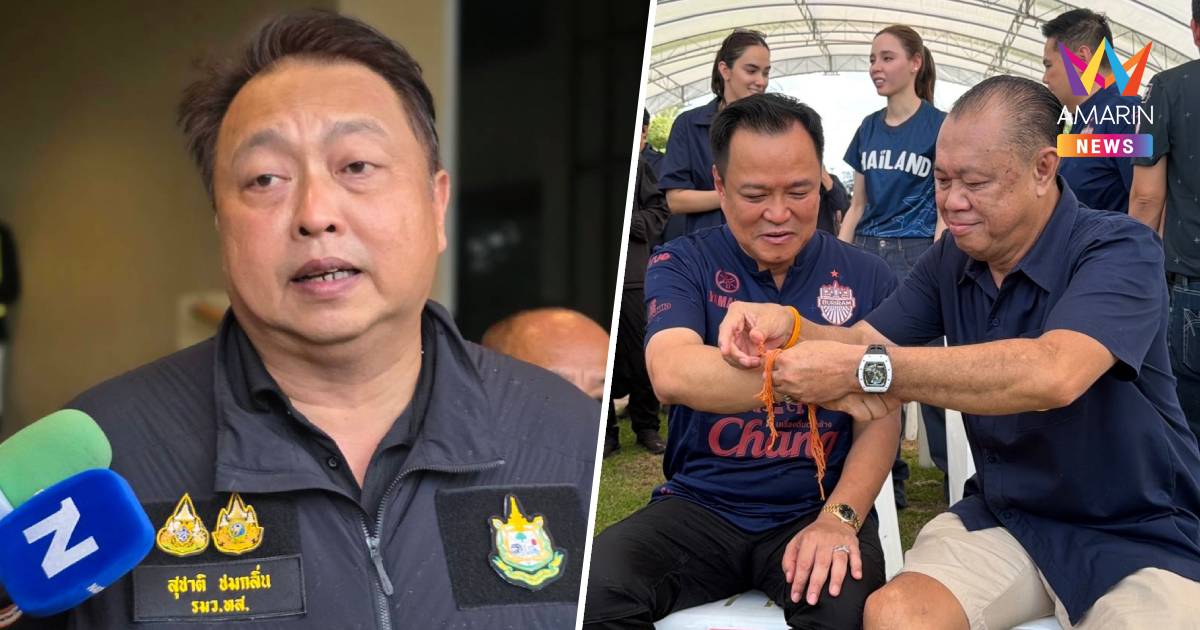 "สุชาติ" ขออย่ามองเป็นการเมือง ครม.-สส. ร่วมวันเกิด"เนวิน"แค่มุทิตาจิต