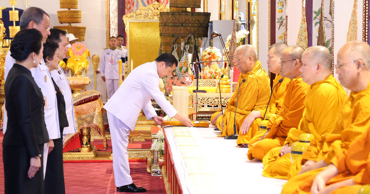 ไทยเบฟ ร่วมเป็นเจ้าภาพบำเพ็ญกุศลถวายพระศพ สมเด็จพระเจ้าลูกเธอ เจ้าฟ้าพัชรกิติยาภา นเรนทิราเทพยวดี กรมหลวงราชสาริณีสิริพัชร มหาวัชรราชธิดา