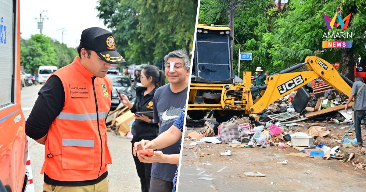 เร่งฟื้นบึงกุ่ม!"เจเศรษฐ์"ระดมกำลังปภ.สุพรรณบุรี ผนึกกทม.Big Cleaning