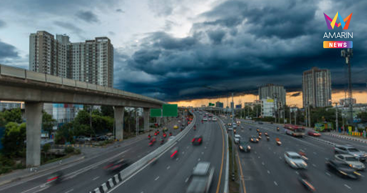 กรมอุตุฯ เตือน กทม.–ปริมณฑล โดนฝนถล่ม 40% ถึงค่ำ ยาวถึง 9 ต.ค.