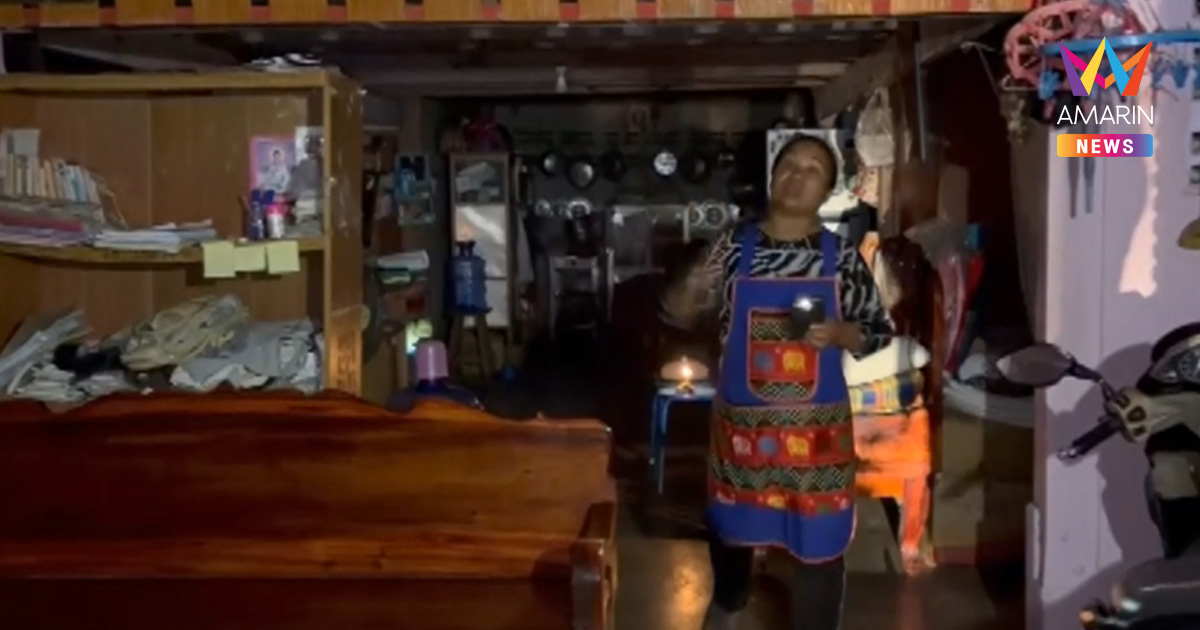 สิ่งศักดิ์สิทธิ์ช่วยคุ้มครอง! ฟ้าผ่ากลางร้านเสริมสวย 5 ชีวิตเฉียดตาย