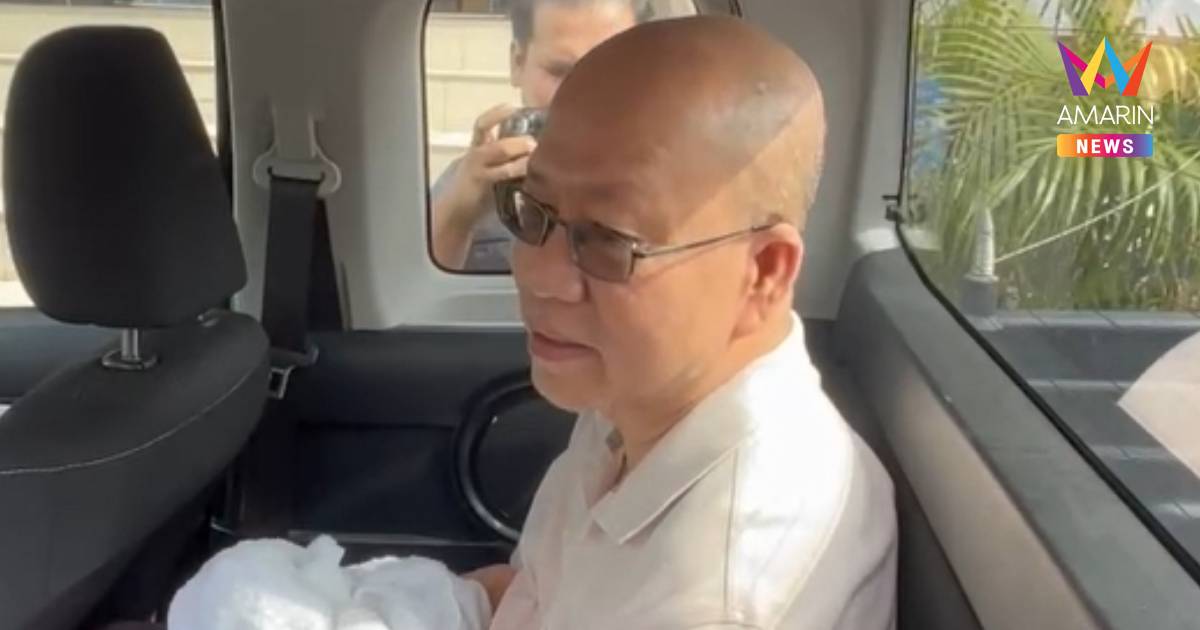 “อัจฉริยะ” นอนคุกคืนแรกปรับตัวได้  แจ้งป่วยเส้นเลือดในสมองตีบ