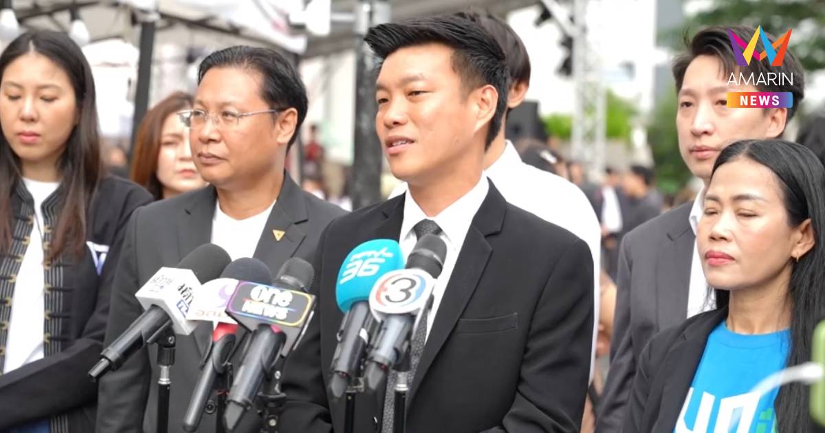 "เท้ง" อัด "อนุทิน" บอกเป็นคนเกียร์ว่างที่สุด ลอยตัวหนีปัญหาไม่เข้าสภา