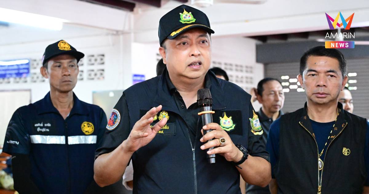 "อนุทิน" สั่งการ คณะ รมว. ผนึกกำลังลุยปราจีนฯ ดูแลประชาชนทั่วถึง