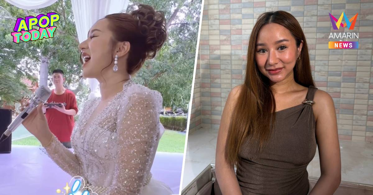 กระแสแรงเกินฝัน! เปิดใจ "ญี่ปุ่น เพชรอุทัย" เจ้าของไวรัล ญี่ปุ่นมาแล้ว
