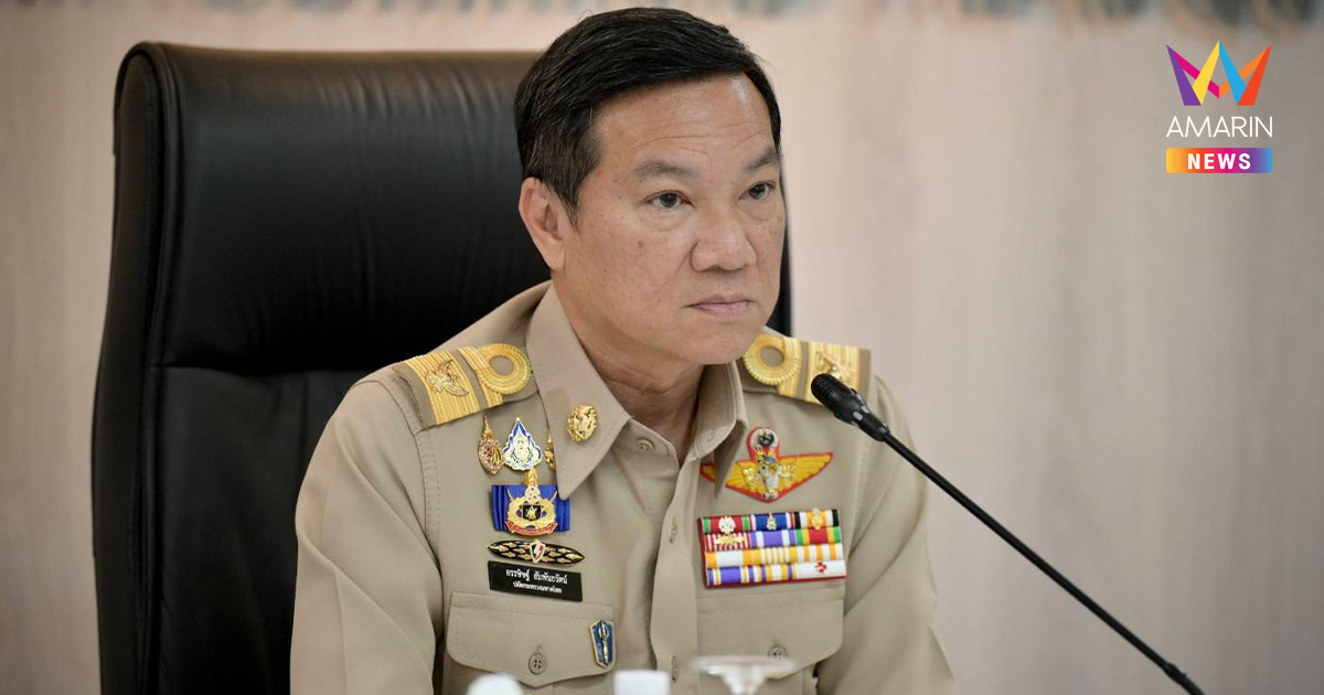 ปลัดมท. สั่งด่วน! ลั่นห้ามช้า จ่ายเงินเยียวยาน้ำท่วมไม่ต้องรอภาพรวม
