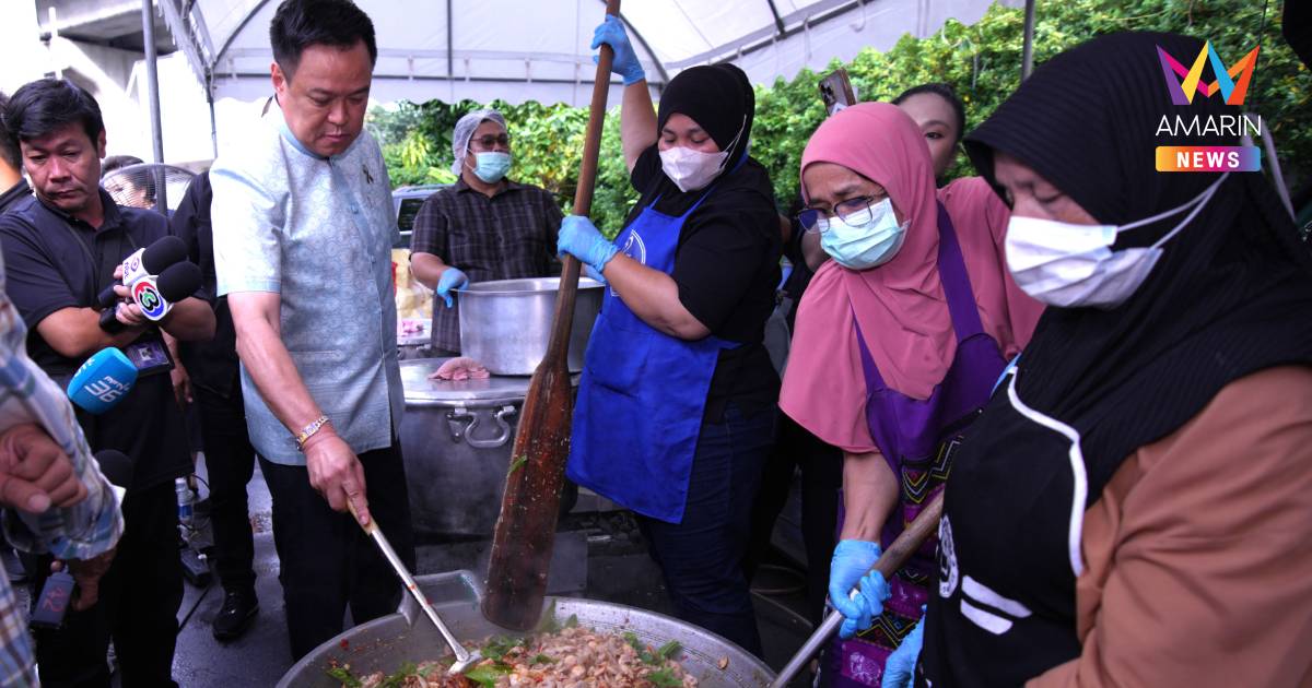 อนุทิน ตรวจโรงครัวภูมิใจไทย กำชับตักข้าว-กับข้าว ใส่ไม่ยั้ง เอาให้อิ่ม