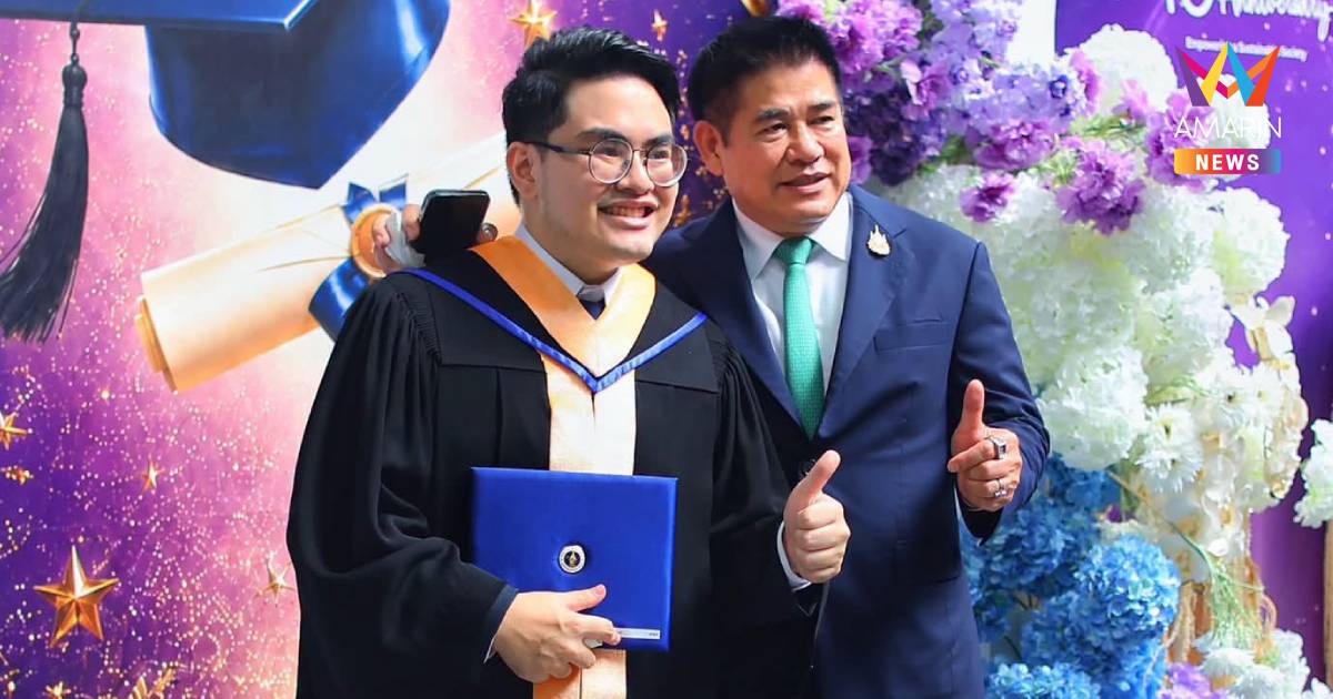 "ธรรมนัส" โพสต์ยินดี ลูกชายคนโตรับปริญญาตรีเกียรตินิยมอันดับหนึ่งมหิดล