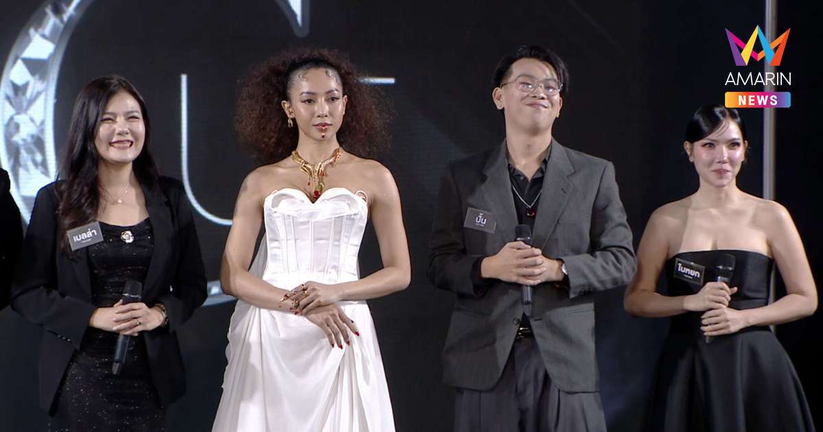 THE CUT EP15 ปิดฉากยิ่งใหญ่ประชัน THE BEST MASTERPIECE สร้างตำนานบทแรก