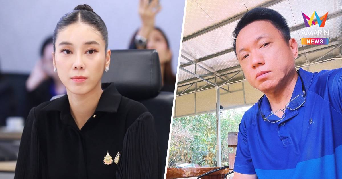"ศิริโชค" แฉ สามี "สส.ไอเดียร์" ถือหุ้นบ่อน จี้ป.ป.ช.สอบซุกทรัพย์สิน