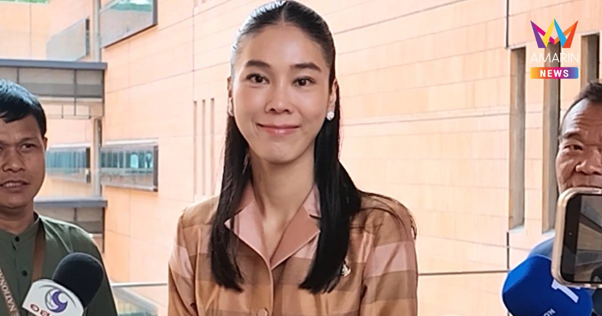 "สส.ไอเดียร์" ปฏิเสธทุกข้อกล่าวหา อีกไม่นานจะออกมาชี้แจงข้อมูลทั้งหมด