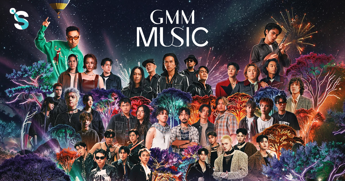 GMM ทำยังไง รายได้ครึ่งปี 2,161ล้าน กำไรโต29% ในยุคค่ายเพลงไม่เฟื่องฟู