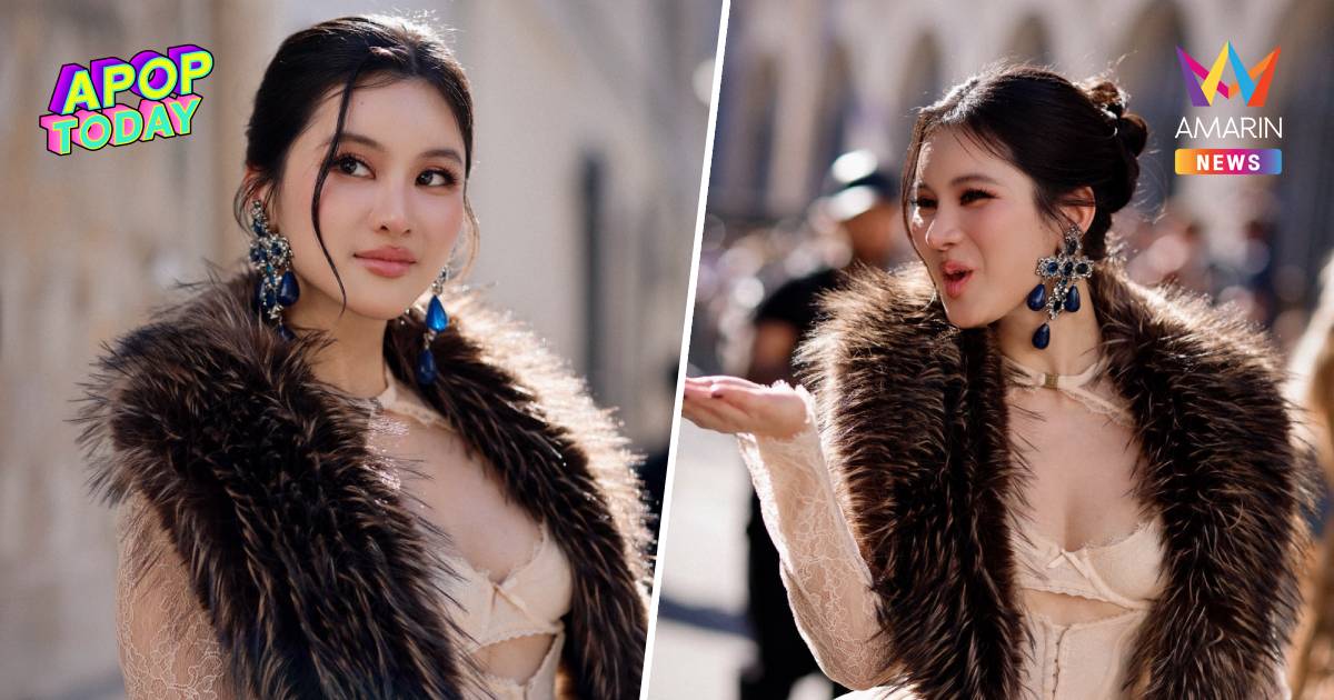 "ออน สมฤทัย" เผยลุคตัวแม่ สะท้อนตัวตนชัดกลาง Paris Fashion Week