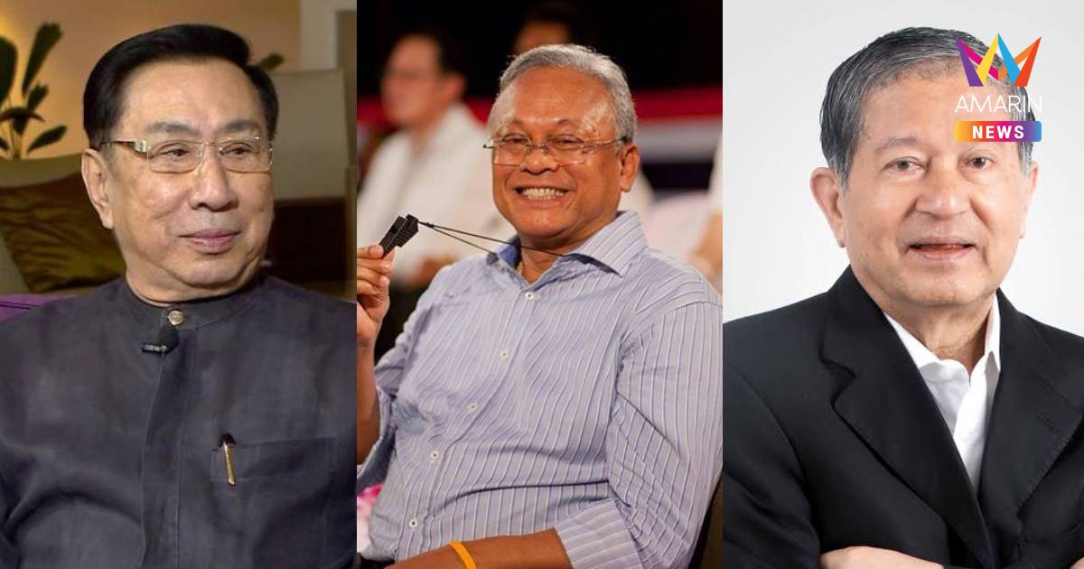 ปชป. จัดใหญ่ รียูเนี่ยนศิษย์เก่าพรรค "อภิสิทธิ์" ยกหูโทรชวนเอง