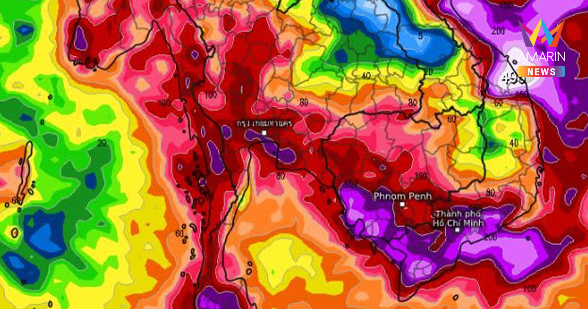 ไทยตอนบนเตรียมหนาว แนะชาวใต้ตั้งรับให้ดี ฝนจ่อถล่มหนัก 10-20 ต.ค.นี้