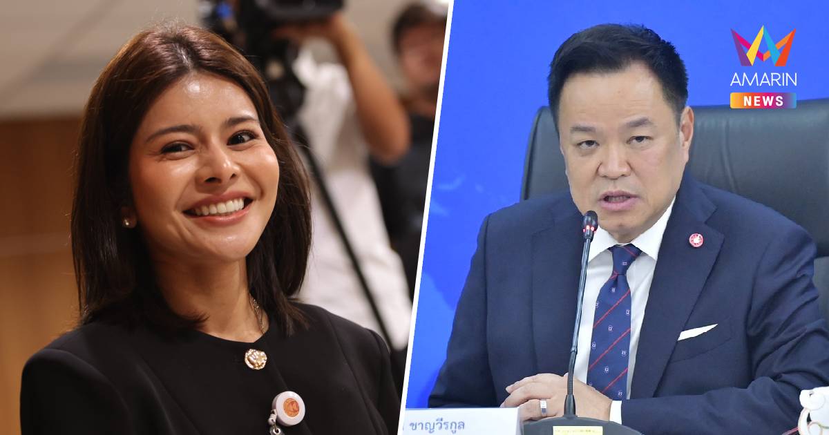 “ลิซ่า ภคมน” จวก “อนุทิน” ล้มเหลวแก้ปัญหาน้ำท่วม