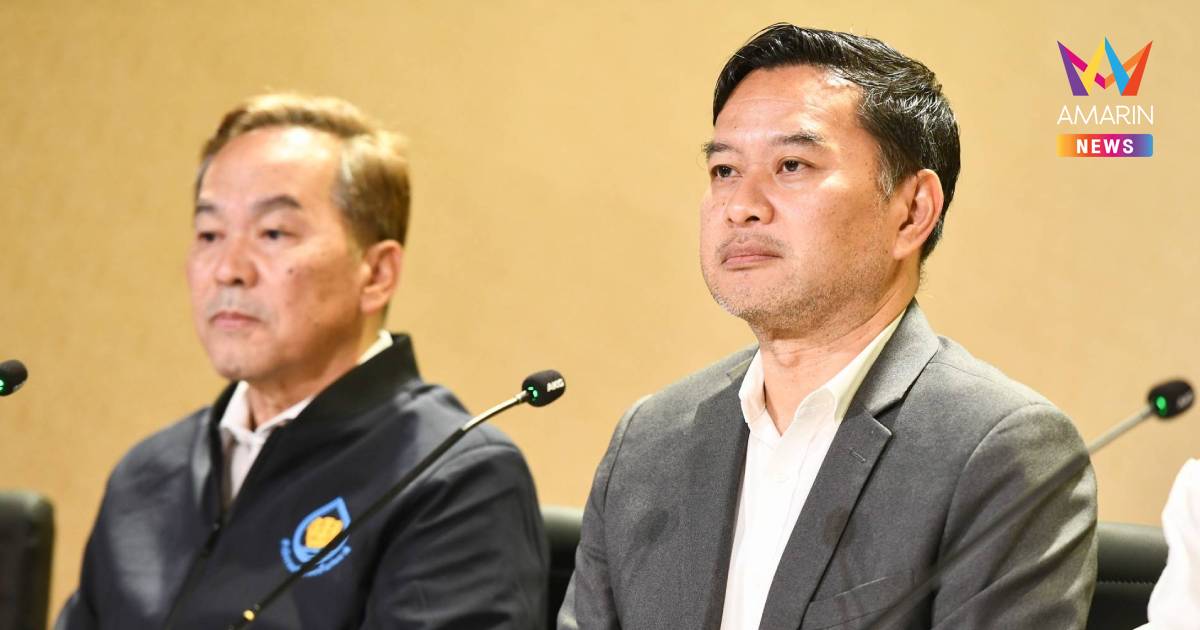 ศูนย์JICC เตือน 10–12 ต.ค. ฝนเพิ่มฝั่งตะวันตก ยันเร่งระบายน้ำต่อเนื่อง