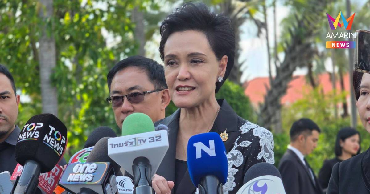 "ศุภจี​" ยินดี​  ฝ่ายค้านยื่นอภิปรายไม่ไว้วางใจ​ มองเป็นโอกาสแจงปชช.