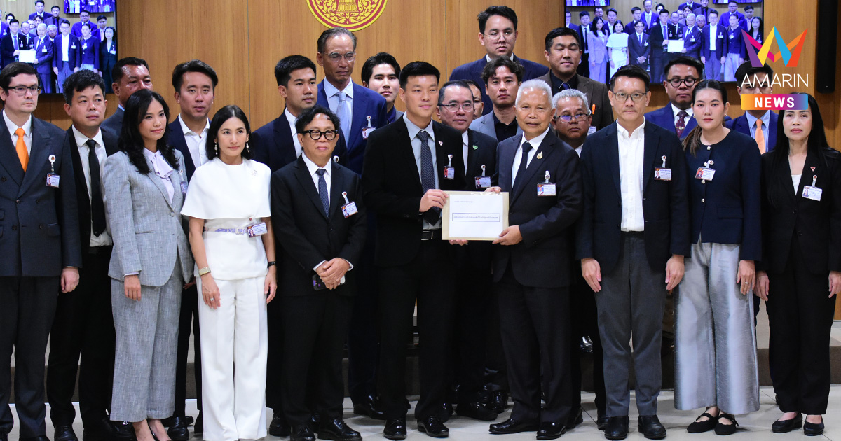 ฝ่ายค้านยื่นสภาฯ ลุยญัตติไม่ไว้วางใจ 18 รัฐมนตรีสายสีน้ำเงินล้วนๆ