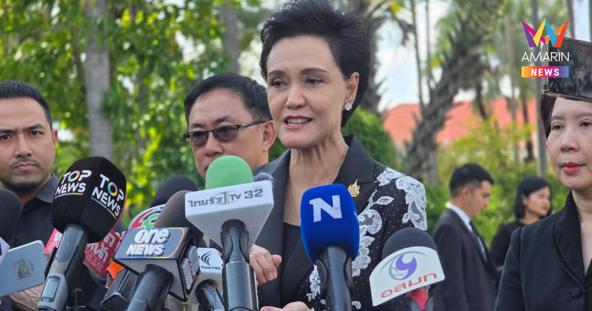 ไทยปิดดีล FTA UAE ฉลุย! ดันมูลค่าการค้าพุ่งหมื่นล้าน คาดเซ็นต้นปีหน้า