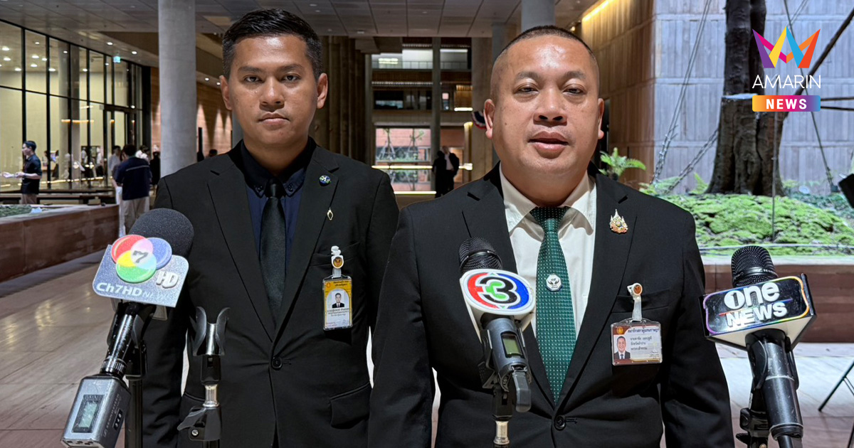 กมธ.ปราบฟอกเงินลุยสอบ สินค้าอายัดไม่ได้มาตรฐานทะลักขายออนไลน์