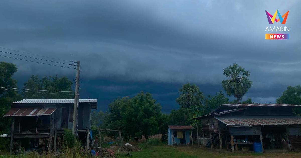 กรมอุตุนิยมวิทยา เตือน ฝนตกหนักถึงหนักมากบริเวณประเทศไทย ฉบับที่ 4