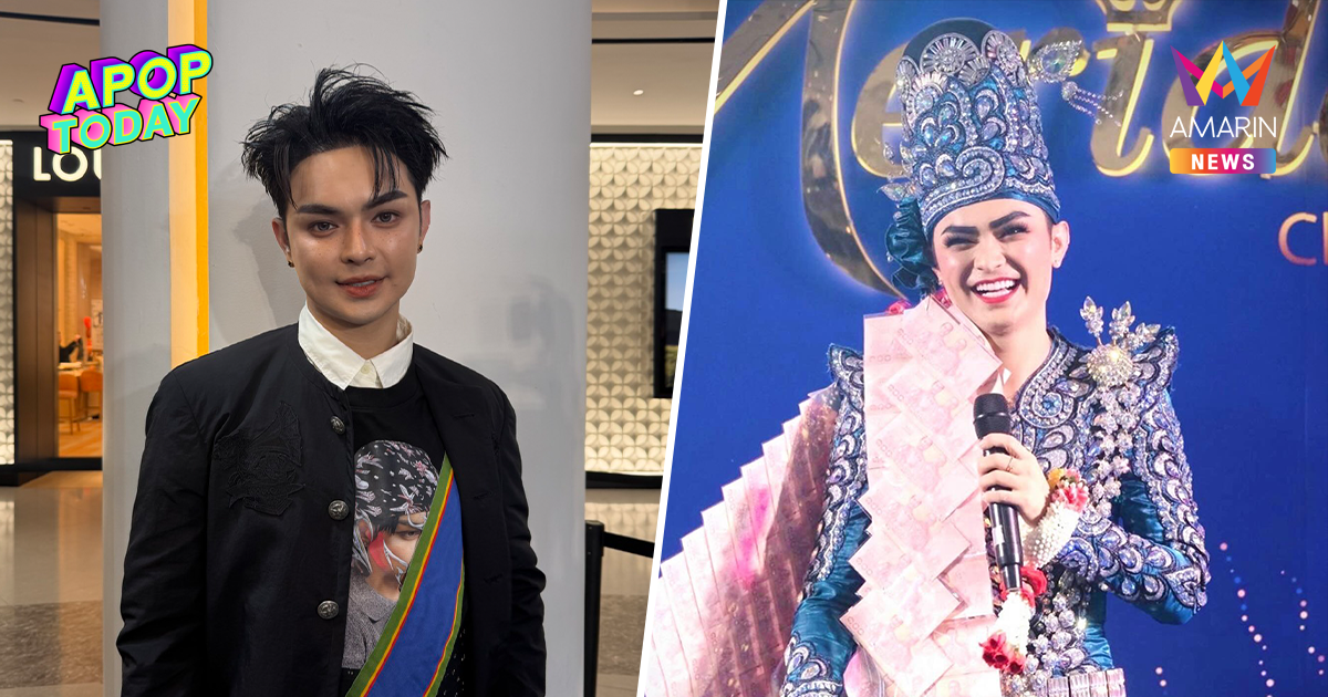 แบงค์ ศรราม ยกเลิกคิวโชว์ลิเก เซ่นพิษน้ำท่วม สะเทือนใจห่วงสัตว์เลี้ยง