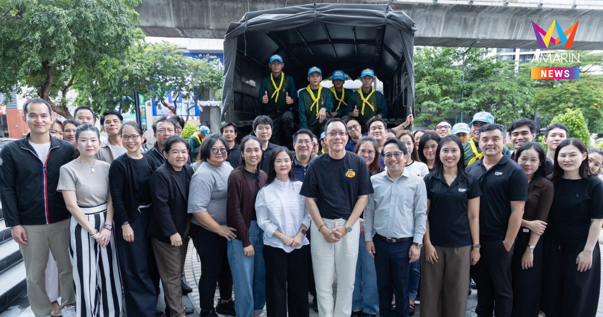 EXIM BANK กับภารกิจพาธุรกิจกลับมาเดินเครื่องอีกครั้ง จาก Relieve สู่ Resilience เพื่อเดินหน้าต่ออย่างมั่นคง พร้อมรับมือความไม่แน่นอนในอนาคต