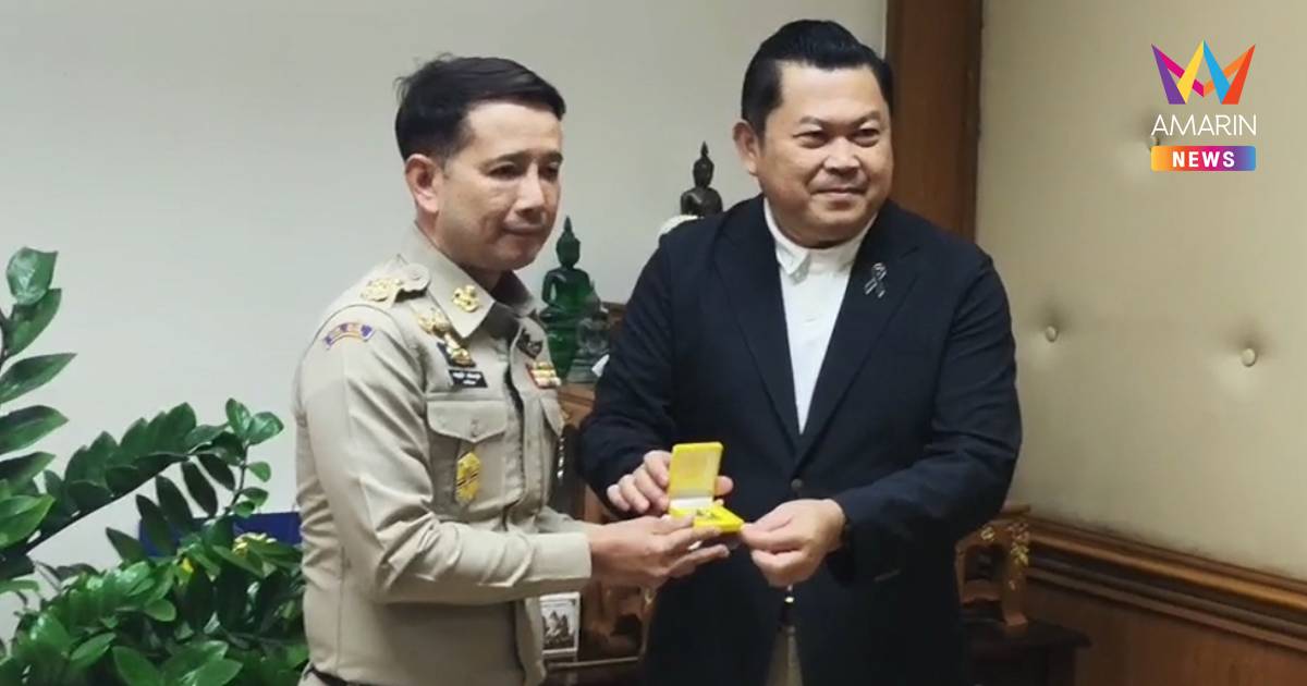 "เสฏฐวุฒิ" เข้ารายงานตัวกับผู้ว่าฯ ลพบุรี ก่อนไปปฏิบัติหน้าที่
