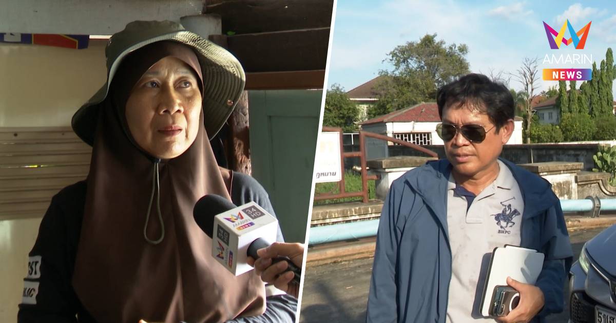 ชาวคลองสามวาโอดน้ำท่วมขังเน่าเสีย -กรมชลฯเร่งสูบช่วยกฤษฎานคร25