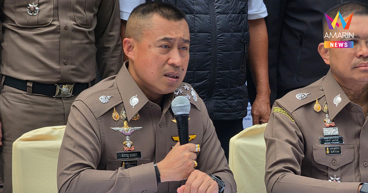 ผบ.ตร.สั่งสอบ ตาวัย74 ถูกท่อพญานาคทับดับ หวั่นพลาดเงินประกัน 2 ล้าน