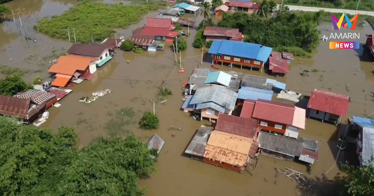 ท่วมมิดชั้น2 ชาวบ้านบางบาลหอบลูกหลานนอนริมถนน หนีร้อน-ห้องน้ำใช้ไม่ได้