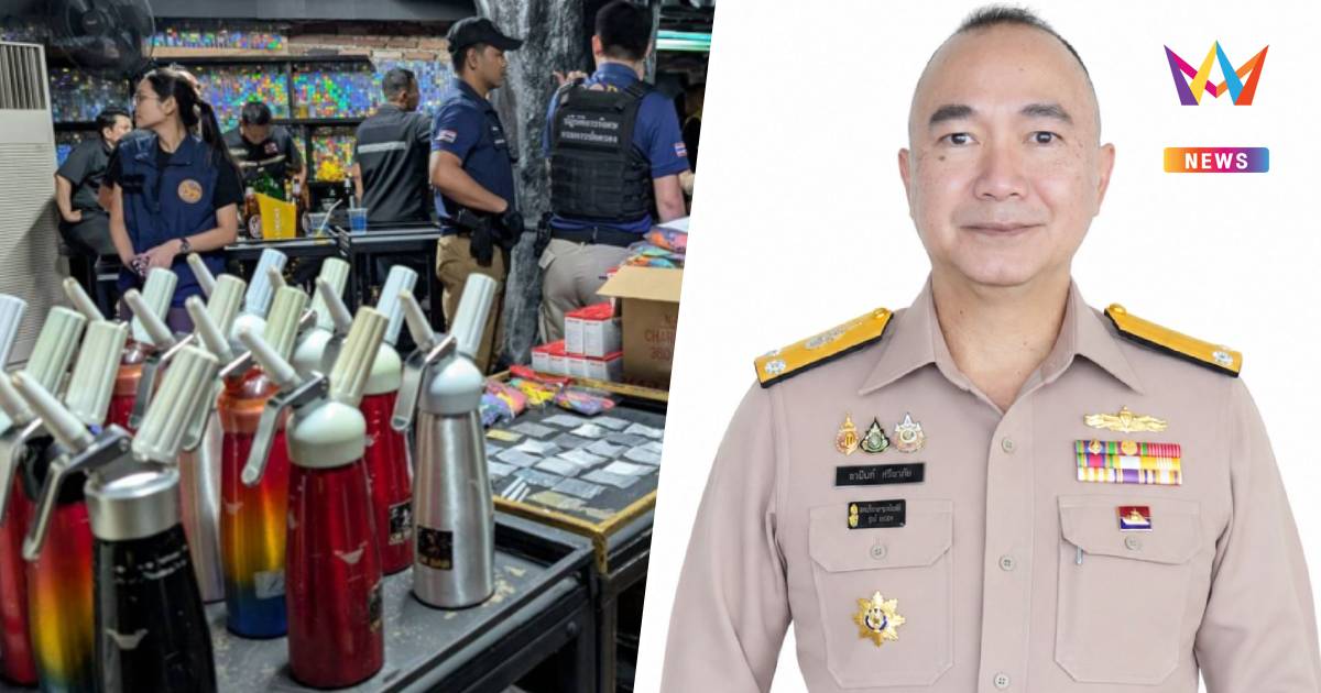 ทร.แจงยิบ! ชายอ้างเป็นการ์ด "OK bar" พ้นสภาพทหารตั้งแต่ปี 64