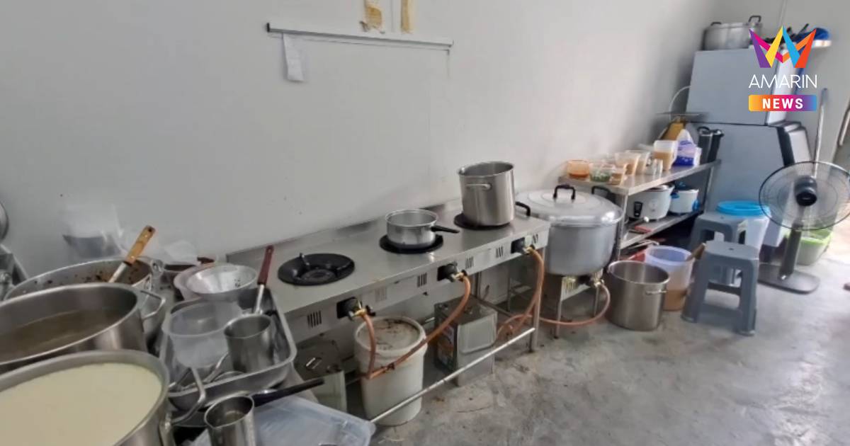 หามส่ง รพ.วุ่น! พนักงานร้านหมาล่าหมดสติล้มฟุบคาครัว 3 ราย