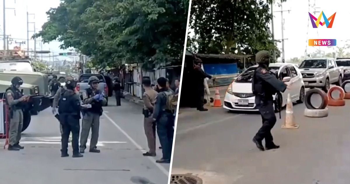 ระส่ำแนวหน้า! จ่อหั่นเบี้ยเลี้ยงปี70 ตำรวจ 3 จังหวัดใต้ หายวูบกว่า 25%