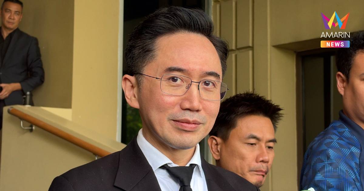 "ยศชนัน"รับไม่สบายใจทำเรื่อง"อุเทนฯ" ยันไม่ใช้ที่ดินเดิมในเชิงพาณิชย์