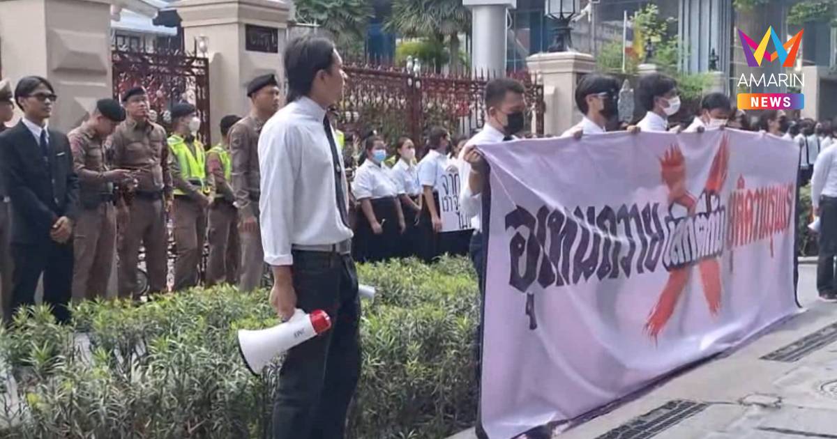 อุเทนฯประกาศยุติรุนแรงช่างกลปทุมวัน ยันไม่เกี่ยวข้อพิพาทที่ดินจุฬาฯ