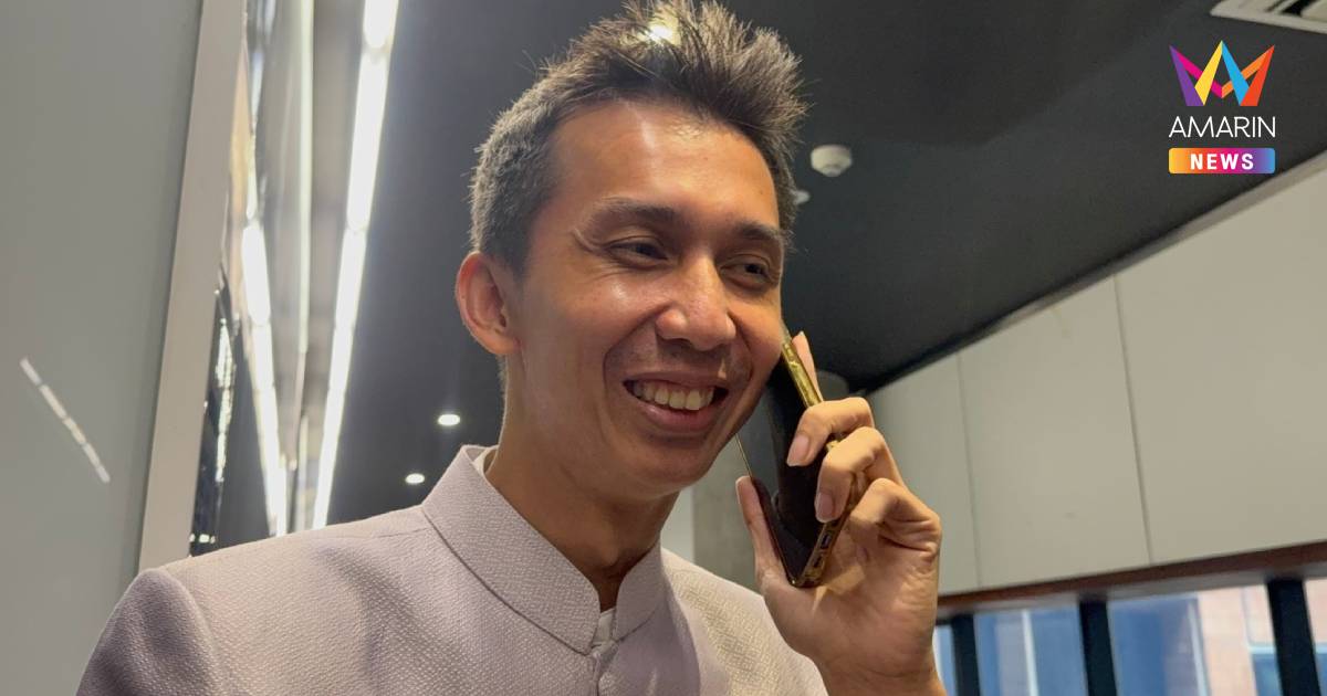 กลัวหมดแล้วตอนนี้! “ชนนพัฒฐ์” ปัดตอบ ปม ปปง.อายัดทรัพย์เพิ่ม 44 ล้าน