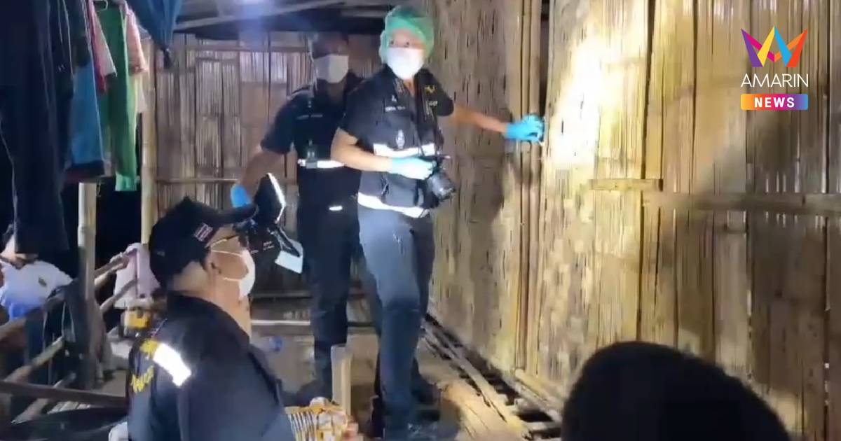 เร่งล่าตัวคนร้าย! ยิงชายวัย 45 ปี ดับคาบ้านพักทองผาภูมิ