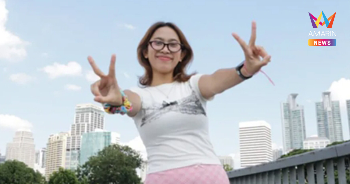 ศาลฎีกาพิพากษายืน! คุก 2 ปี ไม่รอลงอาญา "ไจโกะ" คดี ม.112