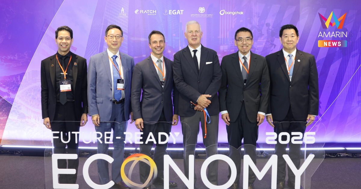 ออมสิน ขึ้นเวทีเศรษฐกิจโลก FUTURE-READY ECONOMY 2026 คู่ขนานประชุม IMF-World Bank ชูบทบาท “ส่งเสริมเข้าถึงทุนเพื่อสร้างโอกาส ขับเคลื่อนการเติบโตอย่างมีคุณภาพ”