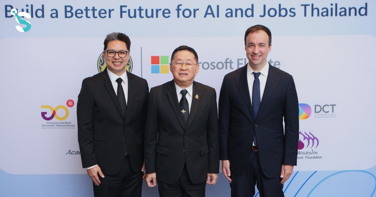 Microsoft ผนึกรัฐ-เอกชน พัฒนาทักษะ AI คนไทย เพิ่มโอกาสได้งานทำ