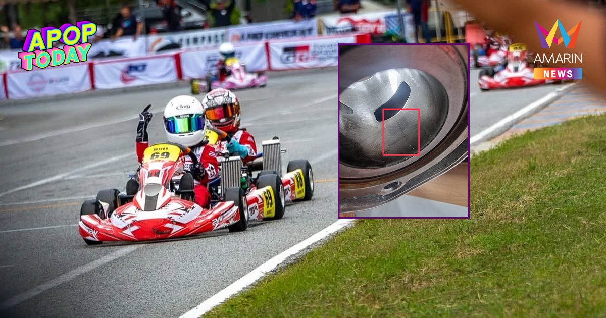 ช่างเครื่อง DT Motorsports แจงเหตุผลเปลี่ยนเสื้อสูบ ยันถามผู้จัดแล้ว