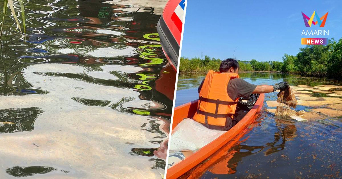 สั่งปิดโรงงาน-ลวดบ่อขยะปราจีนบุรี ปมน้ำมันรั่วสีรุ้งโผล่เต็มน้ำท่วม